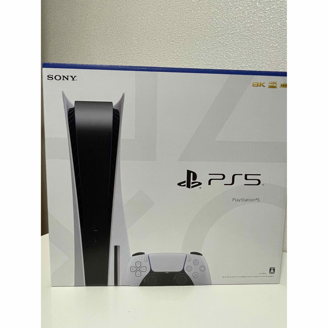 PlayStation - 新品未使用　SONY ソニー プレイステーション５ CFI-1200A 01