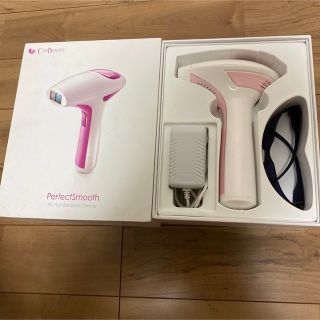 コスビューティー CosBeauty IPL光美容器 CJB1506G 脱毛器(脱毛/除毛剤)