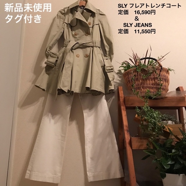新品入荷 アドホック トレンチコート ベージュ 40 リール
