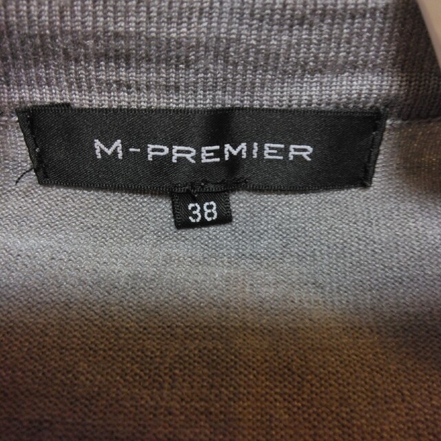 M-premier(エムプルミエ)のエム･プルミエカーディガン レディースのトップス(カーディガン)の商品写真