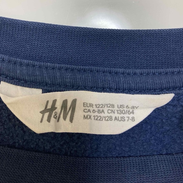 H&M(エイチアンドエム)のH&M マリオカート　サイズ122/128 キッズ/ベビー/マタニティのキッズ服男の子用(90cm~)(Tシャツ/カットソー)の商品写真
