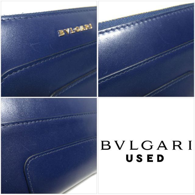 BVLGARI(ブルガリ)の【中古】 ブルガリ 長財布 281285 ブルー系 レザー ラウンドファスナー レディースのファッション小物(財布)の商品写真