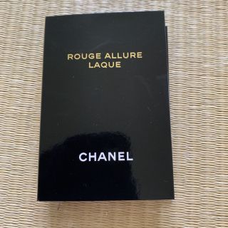 シャネル(CHANEL)の新品　シャネルCHANEL 試供品ルージュ　フリューラック80タイムレス(口紅)