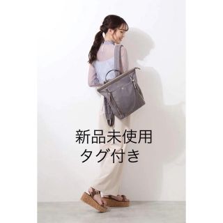 ジルバイジルスチュアート(JILL by JILLSTUART)の【新品未使用】ジルバイジルスチュアート2way バックパックリュック(リュック/バックパック)