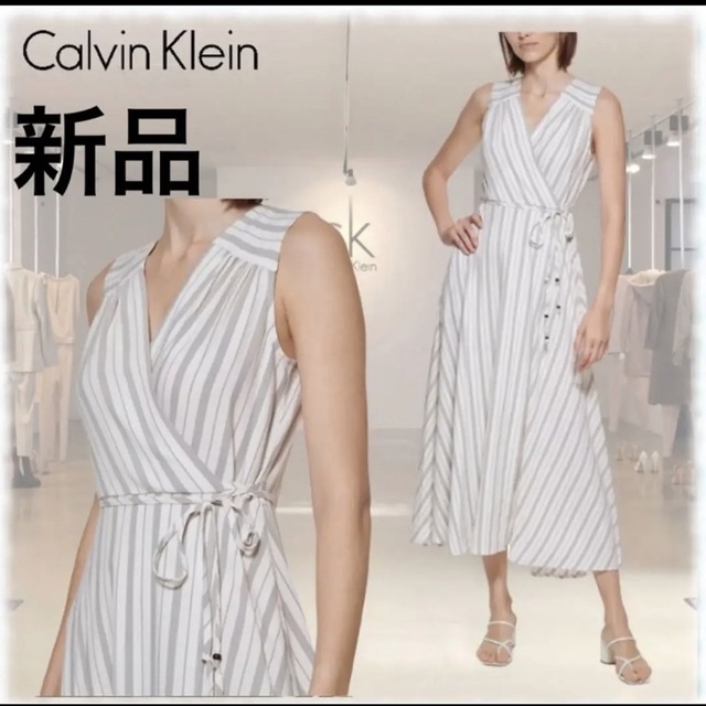 Calvin Klein - 新品未使用 カルバンクライン ワンピース マキシ ...