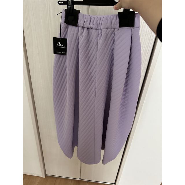 cen.ナナメジャガードコクーンスカート レディースのスカート(ロングスカート)の商品写真