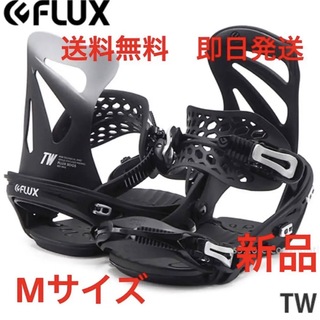FLUX TW Mサイズ　22-23モデル