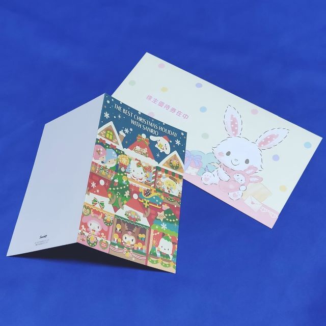 非売品 サンリオ 株主優待品 ポストカード 3枚セットの通販 by rkmshop
