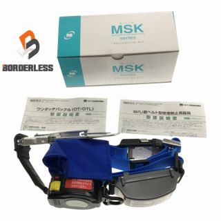 ☆未使用品☆ミドリ安全 胴ベルト型 安全帯 MSK-501-SB タイタン SLN505 M-LOCK/エムロック 新規格(墜落制止用器具の規格)対応 62930(工具)
