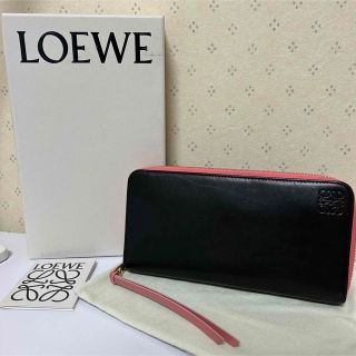 ♩専用♩状態良好　ロエベ   LOEWE スモールウォレット