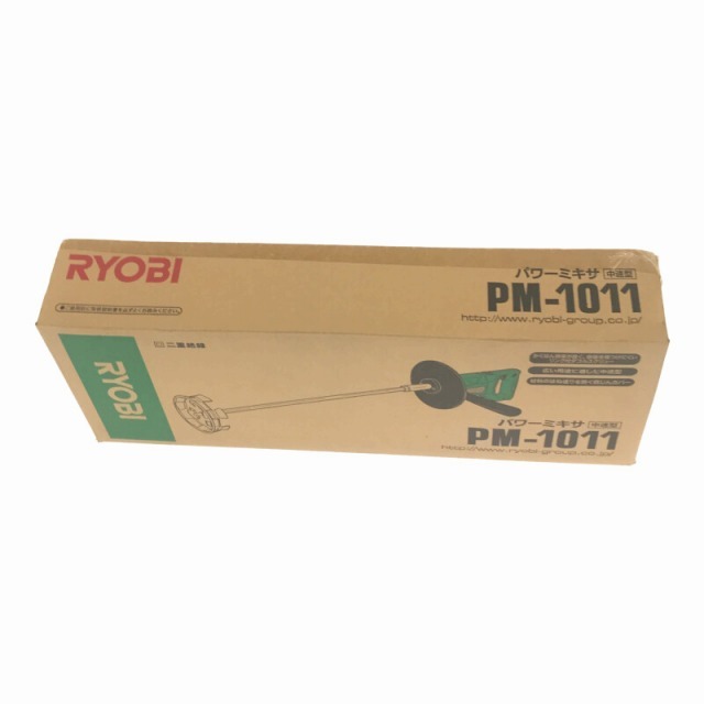 ☆未使用品☆ RYOBI リョービ 100V パワーミキサー PM-1011 カクハン機 かくはん機 撹拌機 62740