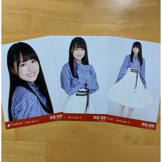 ノギザカフォーティーシックス(乃木坂46)の賀喜遥香　生写真　ギンガムチェック　コンプ(アイドルグッズ)