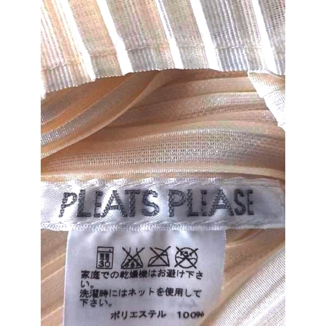 PLEATS PLEASE ISSEY MIYAKE(プリーツプリーズイッセイミ - 2