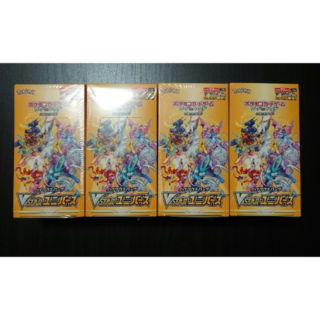 ポケモンカードゲーム vstarユニバース 4box シュリンク付 未開封 ...