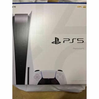 新品未使用 PlayStation5 通常版 プレステ5本体(家庭用ゲーム機本体)