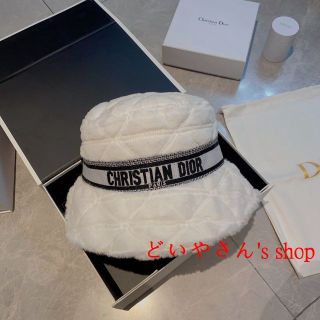 Christian Dior - DIOR ディオール D-BOBBY ボブハット カナージュ