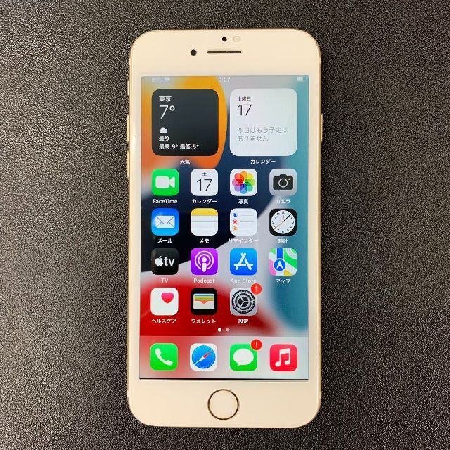 iPhone 7 32G ゴールド SIMロック解除済 SIMフリー