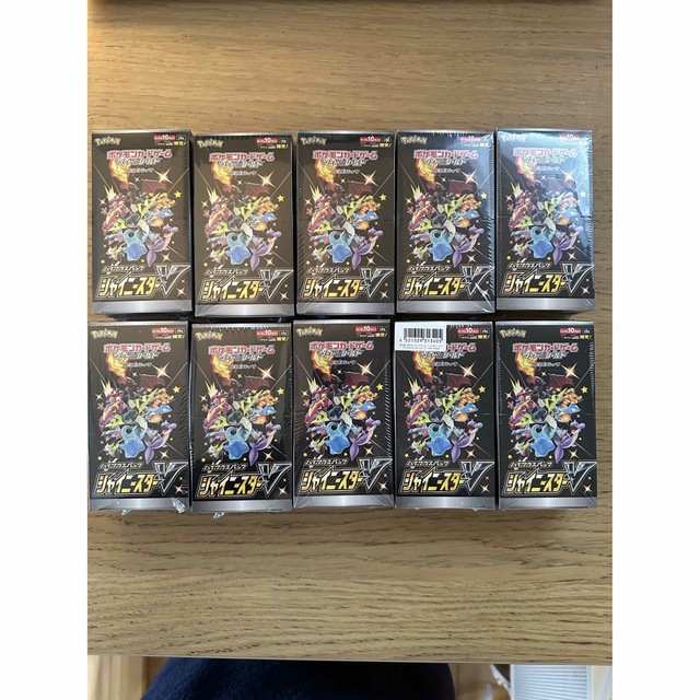 爆買い! ポケモンカード シャイニースターV シュリンク付き 10BOX Box