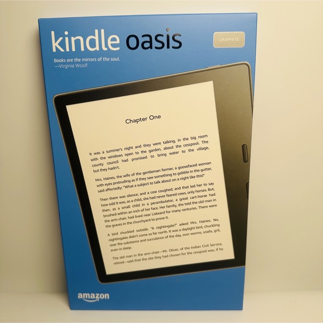 【新品未開封】Kindle Paperwhite (8GB) 6.8インチ 1