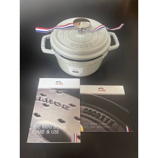 ストウブ(STAUB)のストウブ　STAUB ピコ・ココット 14㎝　ラウンド　カンパーニュ(鍋/フライパン)