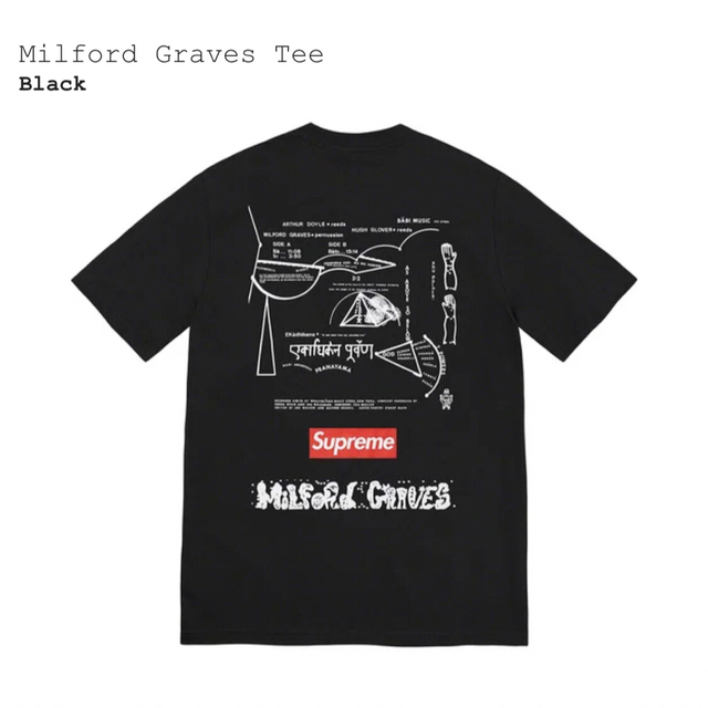 シュプリーム　Milford Graves Tee　黒Sトップス