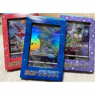 ポケモン(ポケモン)の★24時間以内発送 ポケモンカードゲーム　ジャンボカードコレクション　3種セット(Box/デッキ/パック)