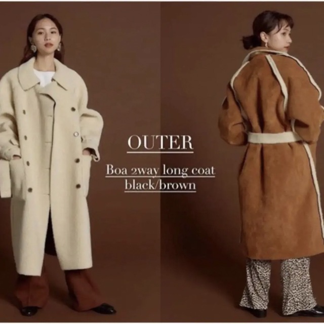 RANDEBOO boa 2way long coat ランデブー - ロングコート