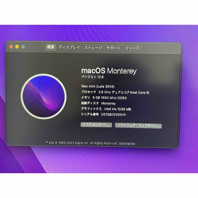 Apple(アップル)のMac mini 2014 i5 8GB 新品SSD 512GB Dual OS スマホ/家電/カメラのPC/タブレット(デスクトップ型PC)の商品写真