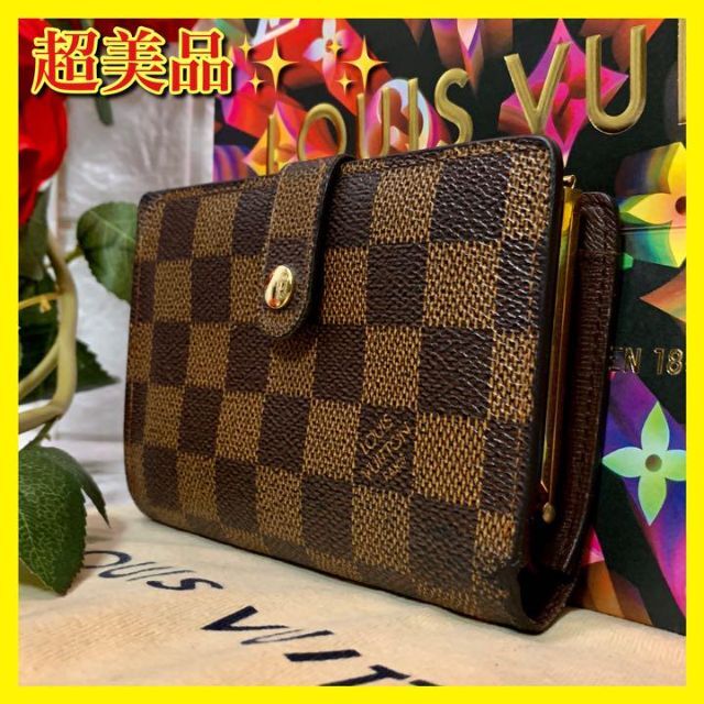 新品同様♪LOUIS VUITTON ダミエ がま口折財布 イニシャル入り 新品