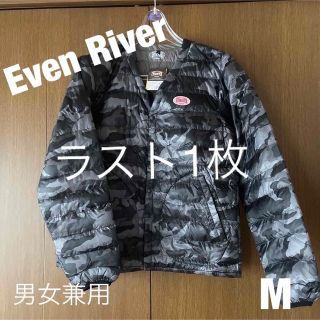 イーブンリバー(EVEN RIVER)の★新品タグ付き　イーブンリバーファイバーダウン　M(ダウンジャケット)