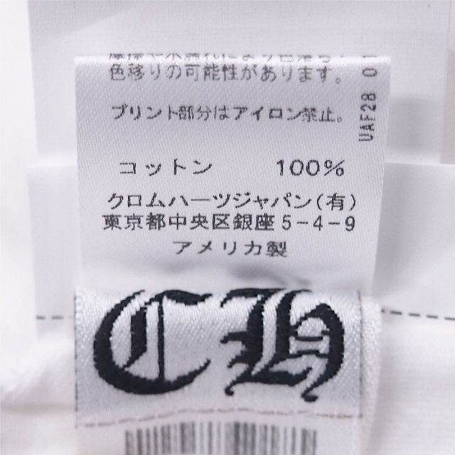 新色追加 CHROME HEARTS クロムハーツ ネックレター Tシャツ サイズ XS