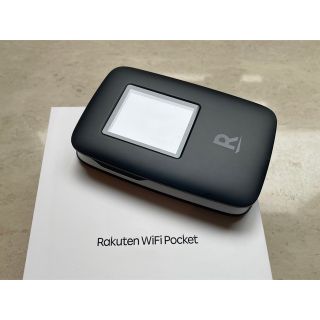 ラクテン(Rakuten)のRakuten WiFi Pocket ブラック(その他)