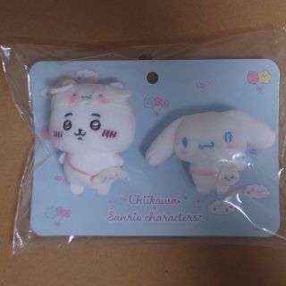 チイカワ(ちいかわ)のちいかわ サンリオ コラボ　ちいかわ × シナモロール ペアブローチ(ぬいぐるみ)