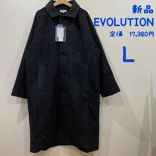 新品　EVOLUTION ウール混オーバーサイズコートＬ