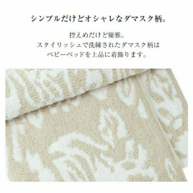 KASHWERE カシウェア ブランケット 新品 未使用 カシウエア ストーン
