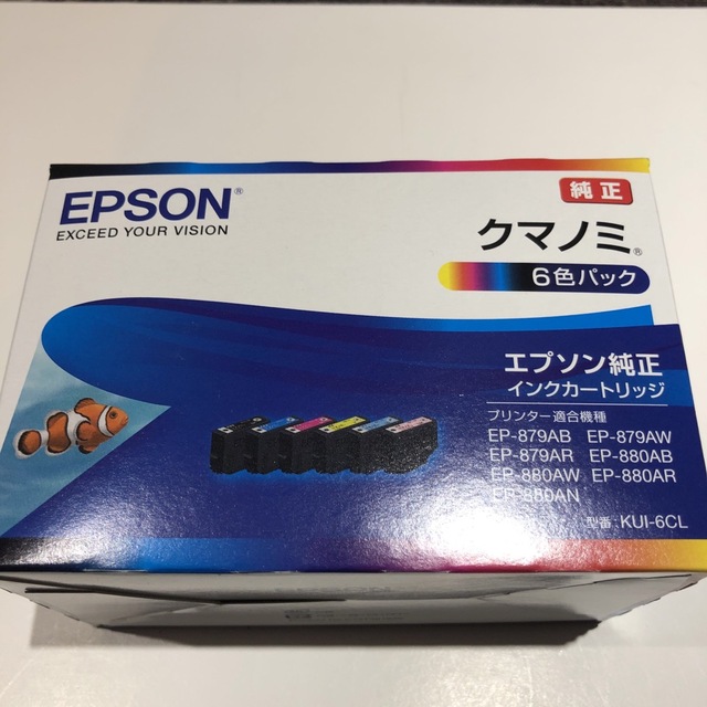 EPSON(エプソン)のエプソンインク・クマノミ KUI-6CL （6色パック） インテリア/住まい/日用品のオフィス用品(その他)の商品写真