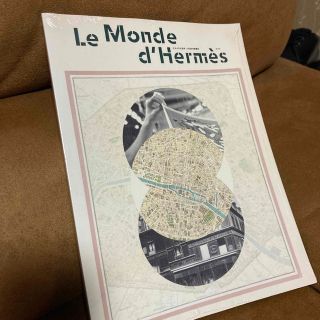 エルメス(Hermes)のエルメスの世界　Le Monde d'Hermes(その他)