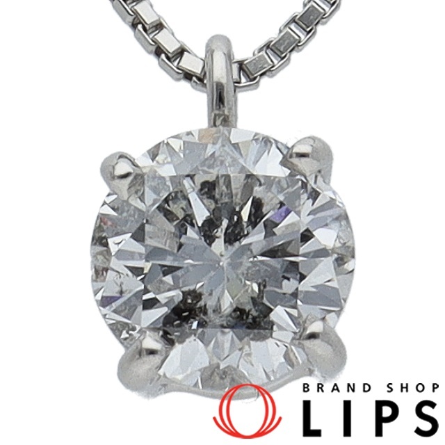 超目玉 デザインジュエリー ダイヤネックレス D:1.088ct Pt900/850