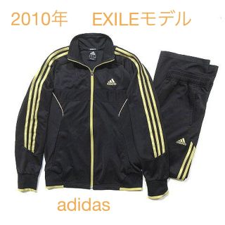 アディダス(adidas)のadidas climaliteジャージ　上下セット　EXILEモデル(ジャージ)