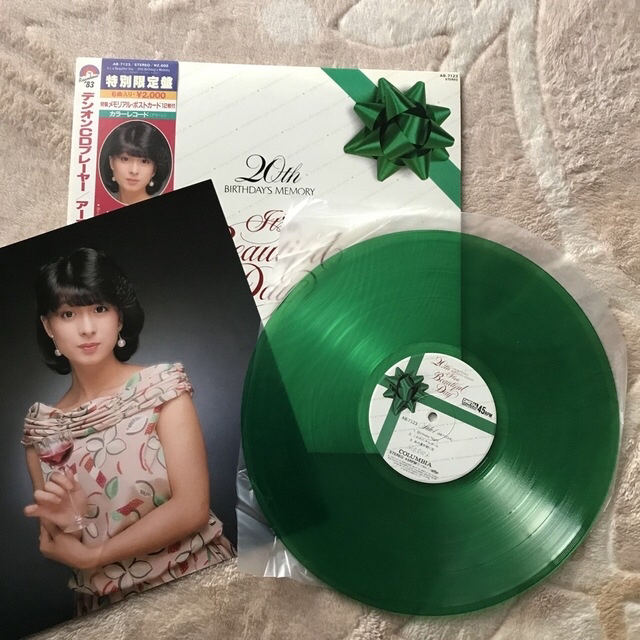 河合奈保子 ビューティフル・ディ LP ポストカード12枚付き