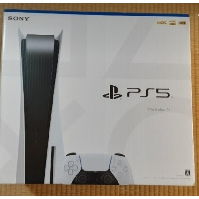 PS5　プレイステーション５　CFI-1200A 01