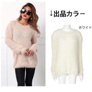 アナップ(ANAP)の【新品★未使用】ANAP latina シャギーヤーンパールネックセーター(ニット/セーター)