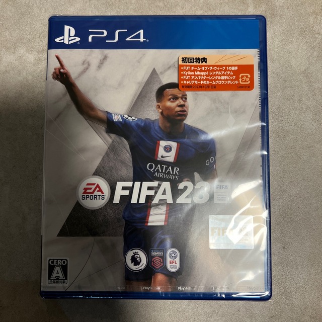 FIFA 23 PS4