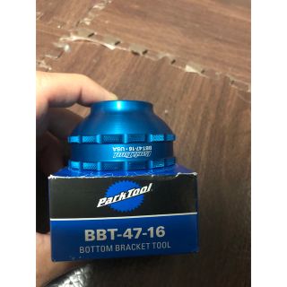 パークツール Park Tool BBT-47-16 セラミックスピード(工具/メンテナンス)