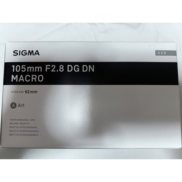 【良品】SIGMA 105mmF2.8 DGDN MACRO 【ソニーE用】