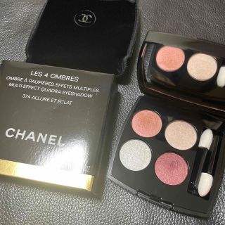 シャネル(CHANEL)のCHANEL レキャトルオンブル 374(アイシャドウ)