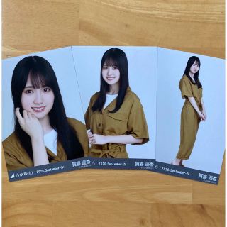 ノギザカフォーティーシックス(乃木坂46)の賀喜遥香　生写真　ジャンプスーツ　コンプ(アイドルグッズ)