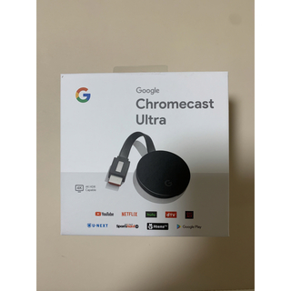 グーグル(Google)のGoogle Chromecast ultra(テレビ)