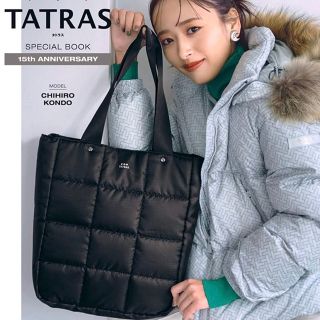 タトラス(TATRAS)のTATRAS SPECIAL BOOK 付録 トートバッグ(トートバッグ)