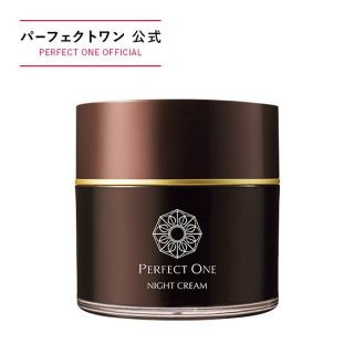 パーフェクトワン(PERFECT ONE)のPerfect One SPナイトクリーム(その他)